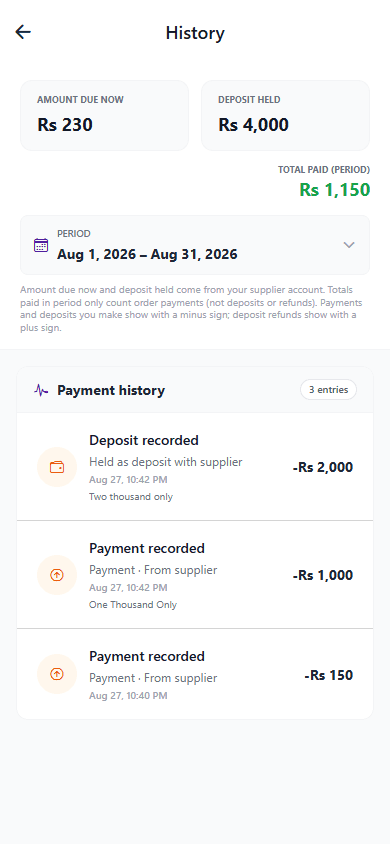 Customer payment history screen