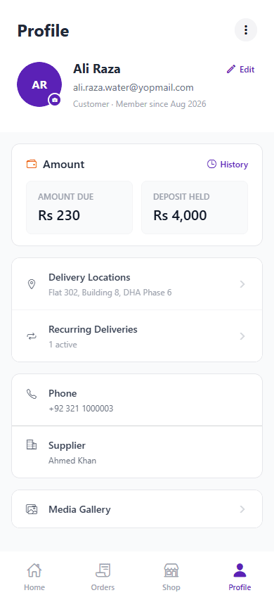 Customer profile screen
