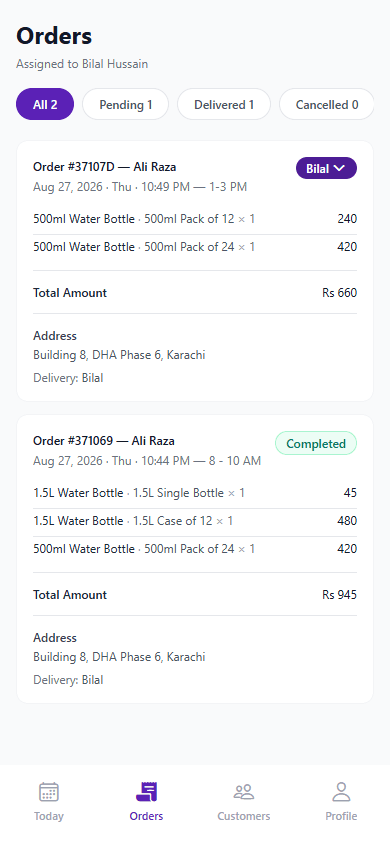 Delivery person orders screen