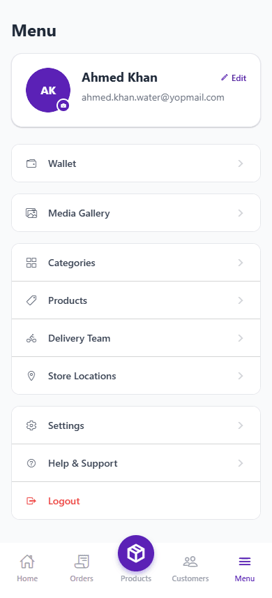 Supplier navigation menu screen